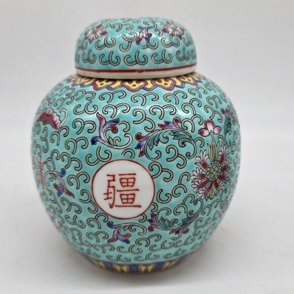 Vintage Chinese Cloisonne Jar With Lid & Wooden Stand Repaired AS IS - Picture 7 of 16